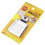 エコー金属 ステンレス製薬味おろし 0321-365