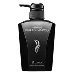 &GINO 頭皮ケア プレミアムブラッ