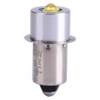 Atyhao 懐中電灯 電球 交換 マグライ