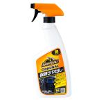  armor все (Armorall) автомобильный полирование защита . протектор nto оригинал 473ml AA5 блеск .. модель выцветание повреждение трещина трещина меры 