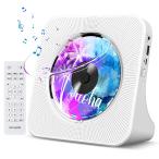 Fohil CDプレーヤー 卓上置き式 ラジカセ 多機能 防塵透明カバー付き Bluetooth/CD/FM/USB/AUXなどに対応 ラジオ LED
