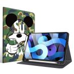 iPad Air5 кейс iPad Air4 кейс 2022/2020 10.9 дюймовый PU кожа iPad air no. 5 поколение кейс авторучка место хранения 