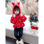 2color Christmasサンタ服 子供服 クリスマス 日常パーカーフード付き厚手クリスマス衣装 キッズ 子供服 サンタ 女の子男の子 超可愛い90cm~140cm冬作