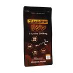  premium Rige nL Rige n2000mg 1 упаковка /200 шарик L- аргинин цинк 