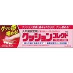 クッションコレクト ３６g