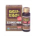 e старт long мокка внутри одежда жидкость 30ml× 2 шт [ no. 3 вид фармацевтический препарат ]