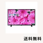 テレビ/映像機器 テレビ TOSHIBA 32S24 REGZA 液晶テレビ、薄型テレビ - 最安値・価格比較 