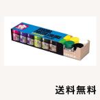 サクラクレパス 絵の具 ポスターカラー 30ml 12色セット PW12セツト