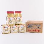 爆買 米10kg 長期保存約5年間 女子栄養大学推奨 令和7年山形県産 つや姫 胚芽精米 無洗米10kg（2kg×5袋）冬眠密着包装