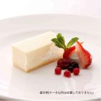  Hokkaido чизкейк ( New York модель ) 240g×1 отель specification 