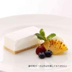  Hokkaido редкость чизкейк 200g×1 конфеты подарок подарок сладости отель specification 