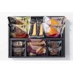 ホテルオークラ スイーツギフト 13個 HOI-01A ハピラグ特選25ad