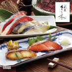 . покупка запад столица ...... дерево Michelin три звезда магазин .. - pi ковер специальный отбор 25sf