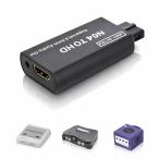 [ retro игра . уже один раз ]N64/SFC/GC соответствует HDMI изменение конвертер 1080p мощность 16:9 автоматика изменение подача тока не необходимо 3.5mm аудиовыход 