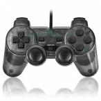 【あの頃の操作感が蘇る】PS2 コントローラー 有線 PS1対応 クリアカラー 振動機能 アナログ対応 [video game]