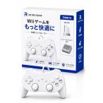 [Wii игра . более удобно ] Classic контроллер PRO сменный Super Famicom Mini соответствует проводной подключение колебание функция разница . только . Play [video game]