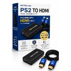 [ шедевр ...]PS2 HDMI конверсионный адаптор PS1 соответствует HDMI кабель приложен разница . только простой подключение 
