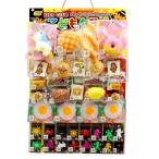 『コドモクラブ40 スクイーズ当』　☆台紙付き当てクジ☆【イベント・お祭りにぴったり！　くじ付き！　子供も大喜びで楽しみます！）