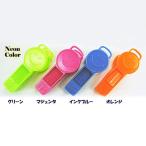Yahoo! Yahoo!ショッピング(ヤフー ショッピング)ハッピークリップ ネオンカラー10個セット