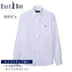 EASTBOY MENS Broad рубашка форма устойчивость . помятость мокрый kyua хлопок 100% рубашка школьная рубашка мужской мужчина . мужчина East Boy 4205300