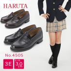 HARUTA ローファー 4505/