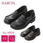HARUTA... Loafer 4900 3E чёрный чай ja mica Hal ta женский женщина студент посещение школы кожзаменитель сделано в Японии местного производства черный Brown 3E EEE