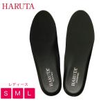 ハルタ HARUTA インソール レディース