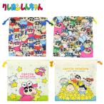  Crayon Shin-chan мешочек кошелек сумка мешочек для ланча бардачок 