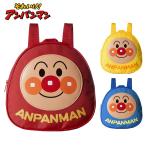  Anpanman Mini рюкзак Kids рюкзак ребенок сумка красный синий желтый ANZ2500