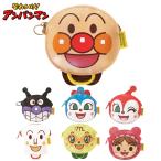 Yahoo! Yahoo!ショッピング(ヤフー ショッピング)アンパンマン コインケース コインパース 小物入れ 小銭入れ 子供 キッズ 幼稚園 保育園 ドキンちゃん バイキンマン メロンパンナ あかちゃんまん コキンちゃん