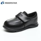  moon Star Carrot CR C2092 формальная обувь Kids ребенок обувь Loafer монета Loafer кожзаменитель чёрный черный ... стелька MoonStar 12172536
