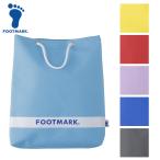 プールバッグ ボックス2 FOOTMARK フットマーク スイミングバッグ ボックス型 ビーチバッグ 水泳 海水浴 体育 101480