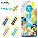  Sonic .. мелкие сколы от камней Quick вращение Cross ... физическая подготовка . индустрия QX-5078 SONIC