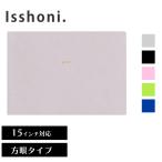 isshoni. ノート 横型 厚口 方眼 15インチ対応 ダイゴー DAIGO