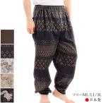 ショッピング作務衣 メンズもんぺ 綿100％ ゆったり ML/LL/LL 日本製 ワークパンツ 作務衣 ズボン 男性 ギフト プレゼント 園芸 ガーデニング 春夏秋