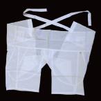  праздник сопутствующие товары длинное нижнее белье половина длинное нижнее белье ребенок праздник длинное нижнее белье белый длинное нижнее белье бесплатная доставка половина .... брюки .. сопутствующие товары 