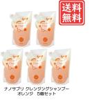  Sunny Play s nano supplement очищение шампунь orange 4000ml (800ml×5)