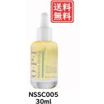 OPI ネイチャーストロング ネイル&キューティクルオイル 30ml NSSC005 国内正規品 宅急便発送