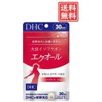 DHC 大豆イソフラボン エクオール 30日分(30粒) ネコポス発送