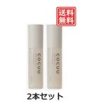 セフティ コキュウ メロウオイル 100ml 2本セット