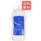  Sunny Play sa тянуть cell premium лекарство для маски для волос влажный * гибкий 1000ml изменение содержания . для бесплатная доставка 