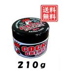 ショッピング場所 阪本高生堂 クックグリースXXX 210g