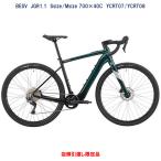 電動自転車 BESV JGR1.1 700×40C 36V/10.0Ah YCRT07/YCRT08 店頭受渡限定 クリアランスセール 〜10/31まで 在庫限り