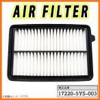 �G�A�t�B���^�[ �z���_ N-BOX �J�X�^�� JF3 JF4 H29.9-R5.10 17220-5YS-003 �G�A�N���[�i�[ �G�A�[�N���[�i�[ �ėp�i�y�䂤�p�P�b�g�p�t�E�u���z��p�z�yFE27�z