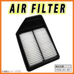 エアフィルター ホンダ N-WGN カスタム JH1 JH2 ノンターボ車専用 17220-5Z1-003 エアクリーナー エアーフィルタ エンジン WFE15S