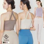  йога одежда пилатес tops cup имеется задний стиль простой femi человек эластичность стильный корпус la instrument отсутствует свободный 