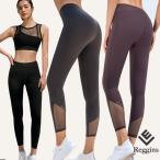  йога леггинсы прекрасный ножек ножек длина йога одежда длинный уличный йога брюки леггинсы женский пилатес тренировка одежда прекрасный ножек леггинсы фитнес 