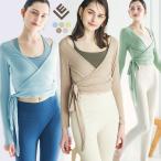 ヨガウェア ウエア ピラティス ジム レディース 長袖 ストレッチ抜群 重ね着 トレーニング スポーツ フィットネス カシュクール 普段着 おしゃれ