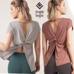 2000 иен ровно ограниченное количество йога одежда модный t рубашка длина . hot tops йога hot йога длина . симпатичный модный спорт пилатес женский 