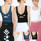 ヨガウェア トップス レディース カップ付き ホットヨガ フィットネスウェア スポーツウェア タンクトップ レディース ヨガ シャツ yoga Tシャツ ダンス ラン